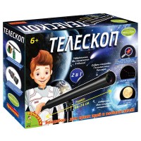 Набор для исследования Юный экспериментатор Телескоп