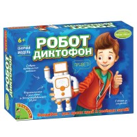 Набор для исследования Юный экспериментатор Робот диктофон