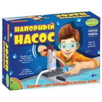 Набор для исследования Юный экспериментатор Напорный насос