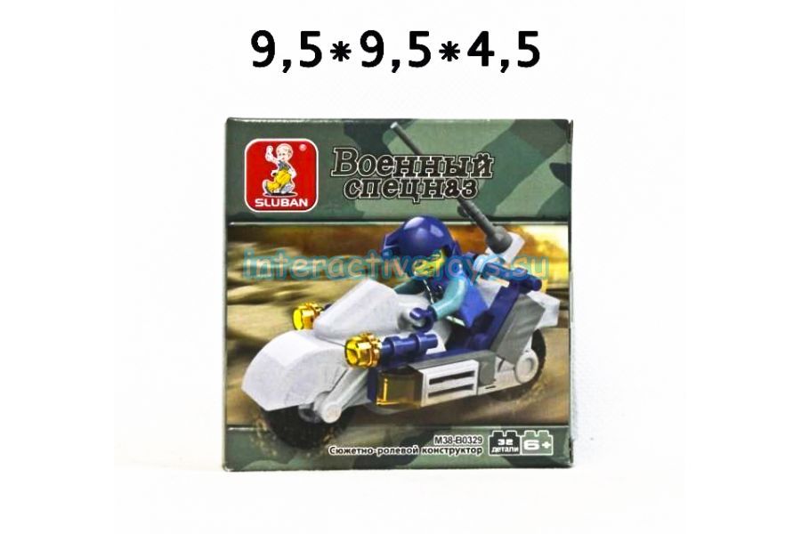 Конструктор Супергонка инерц170дет