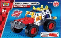 Конструктор металлический Джип 146 дет.