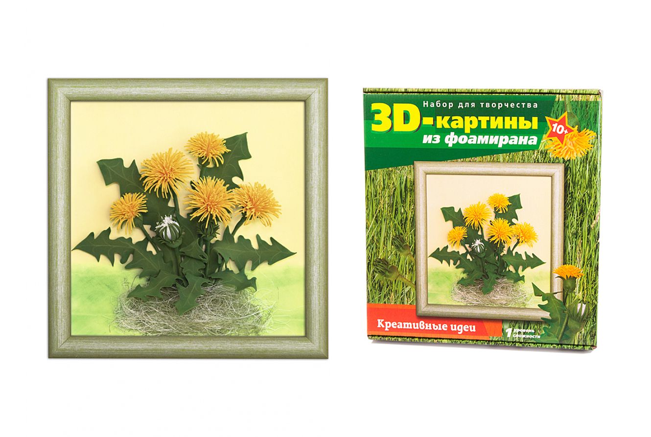 Творч Картины из фоамирана 3D 27*27 Одуванчики