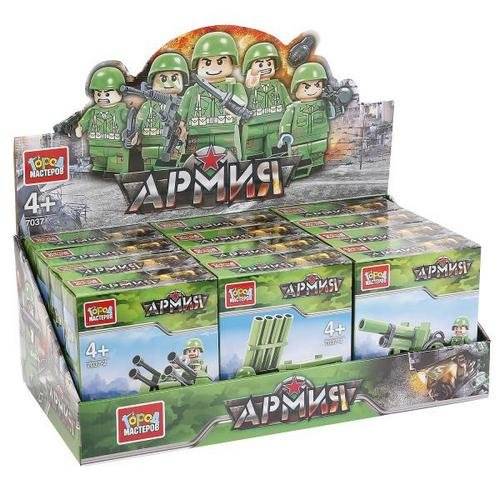 Конструктор Армия: мини набор 33-40дет. пласт.