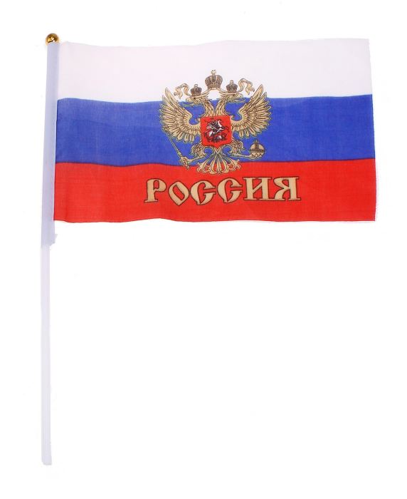 Праз Флаг 9 мая 14*21