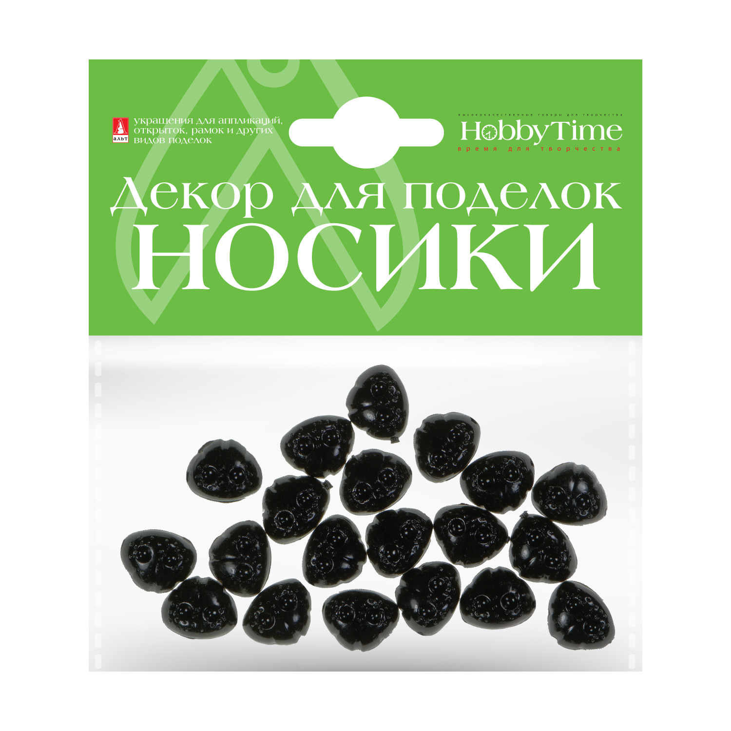 Творч Носики 15*13мм собачьи