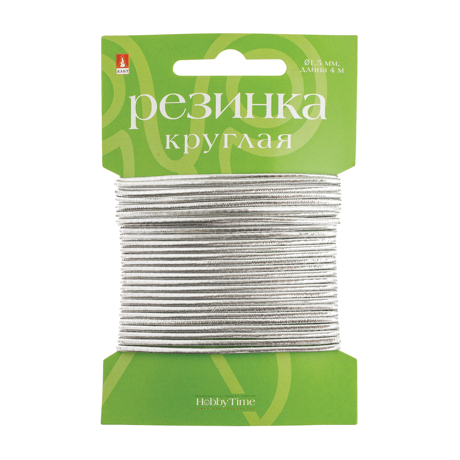 Резинка круглая 1,5мм*4м Серебро