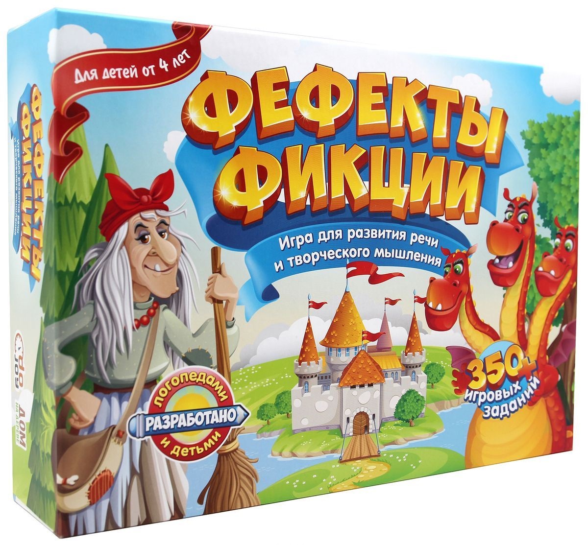 Игра Настольная Фефекты фикции