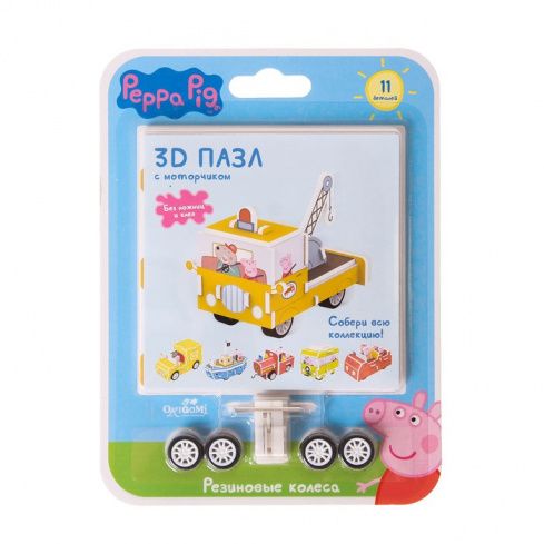 Пазл 3D Peppa Pig c резиновыми колесами и инерционным механизмом ассортим