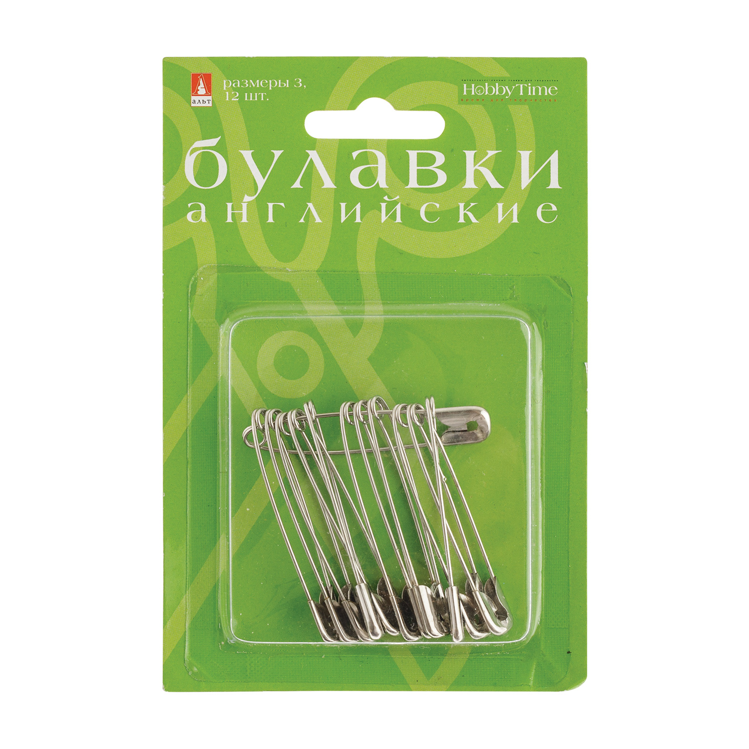 Булавки "английские" №3 12шт серебро