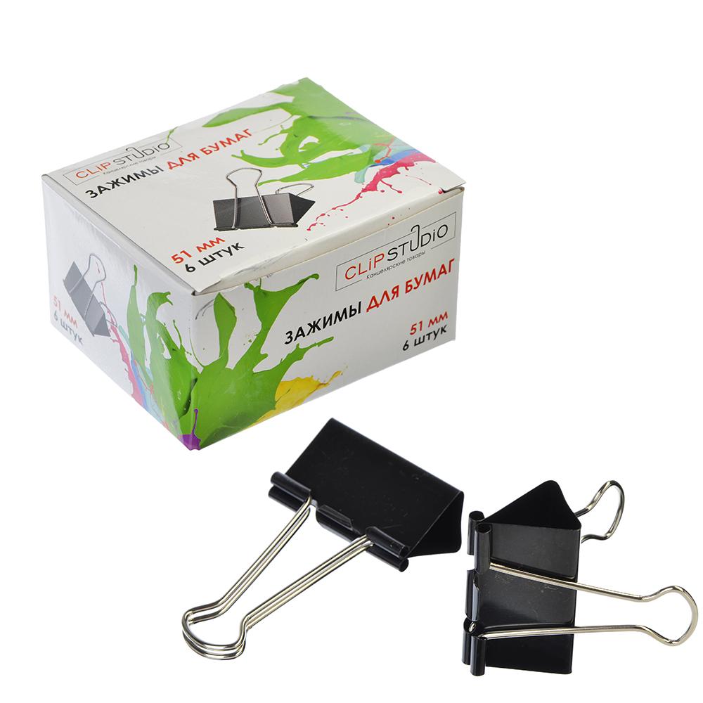 Зажим для бумаг 51мм черный (1шт)