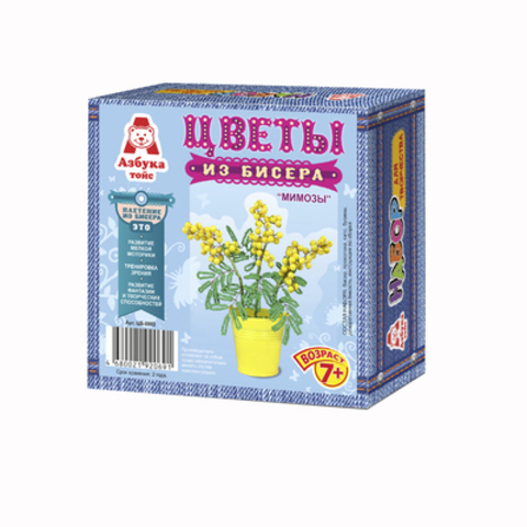 Творч Цветы из бисера Мимозы