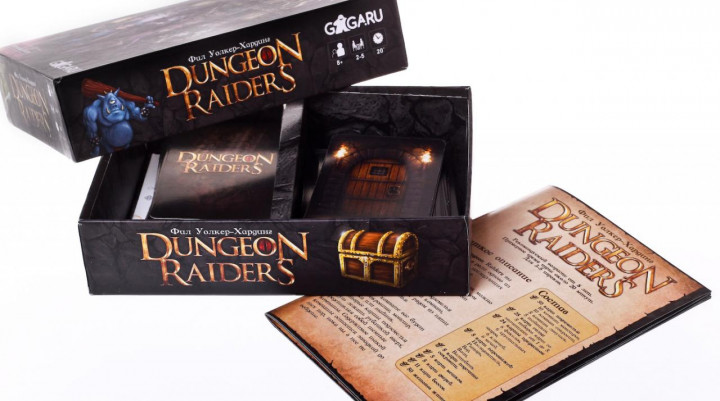 Игра Настольная Расхитители подземелий (Dungeon Raiders)