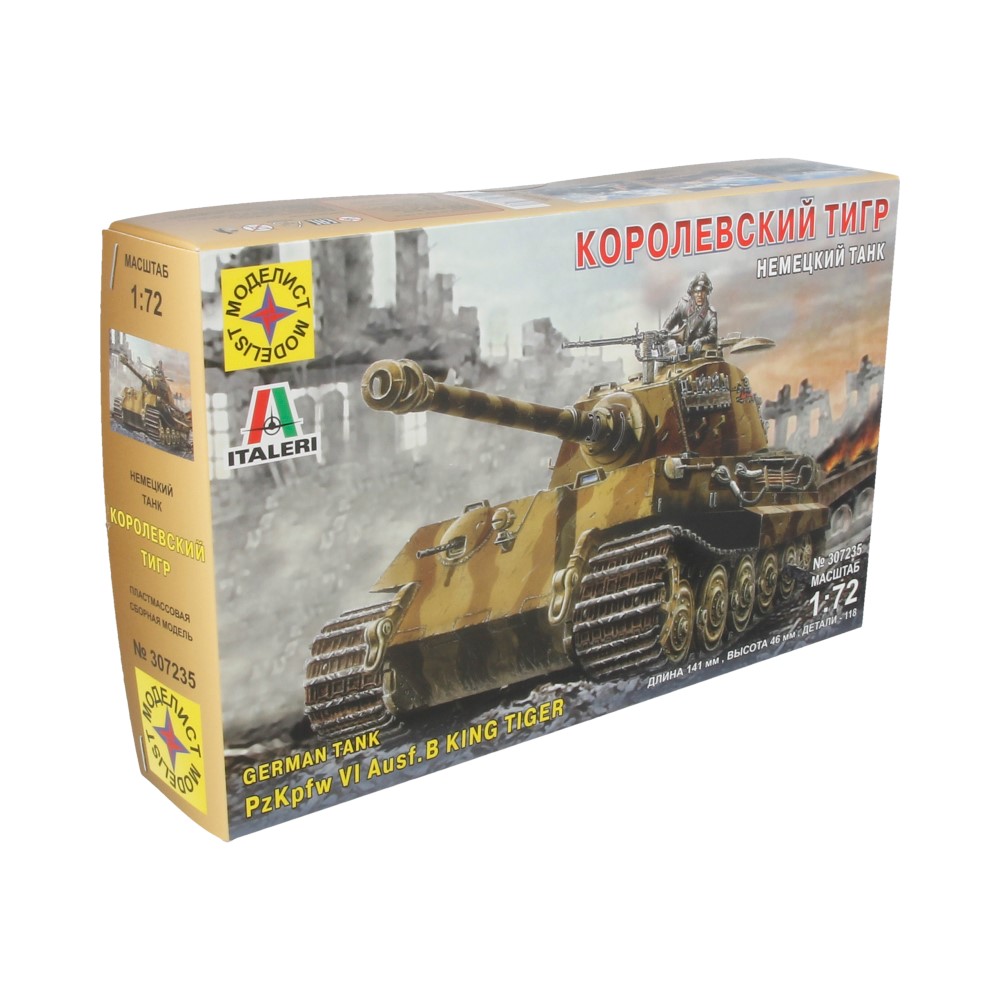 Сборная модель Немецкий танк Королевский тигр (1:72)