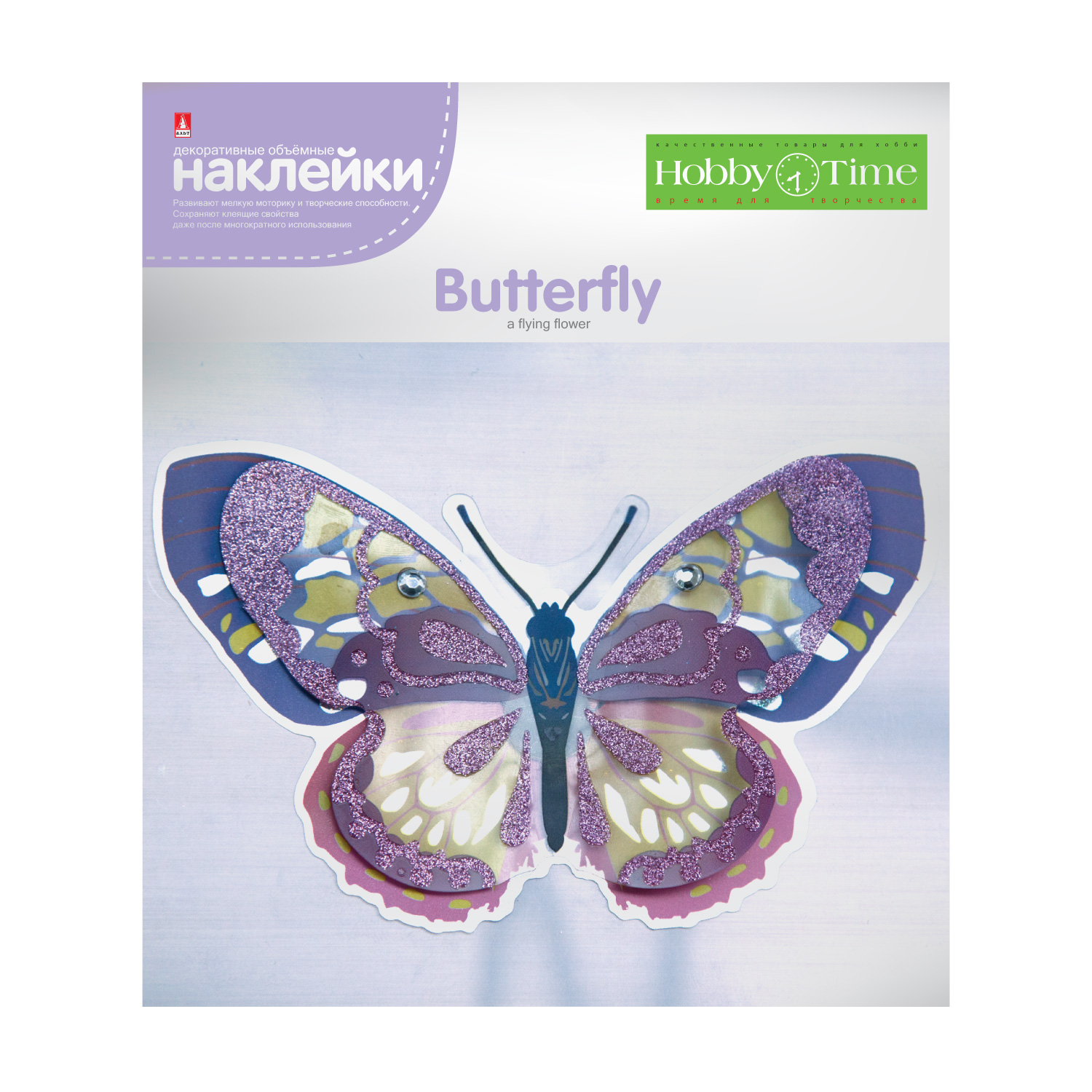 Творч Наклейка 3D Бабочка