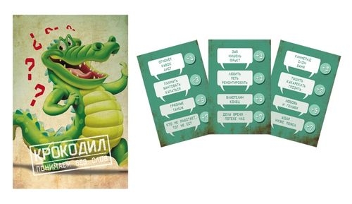 Игра Настольная Крокодил. Понимаем без слов