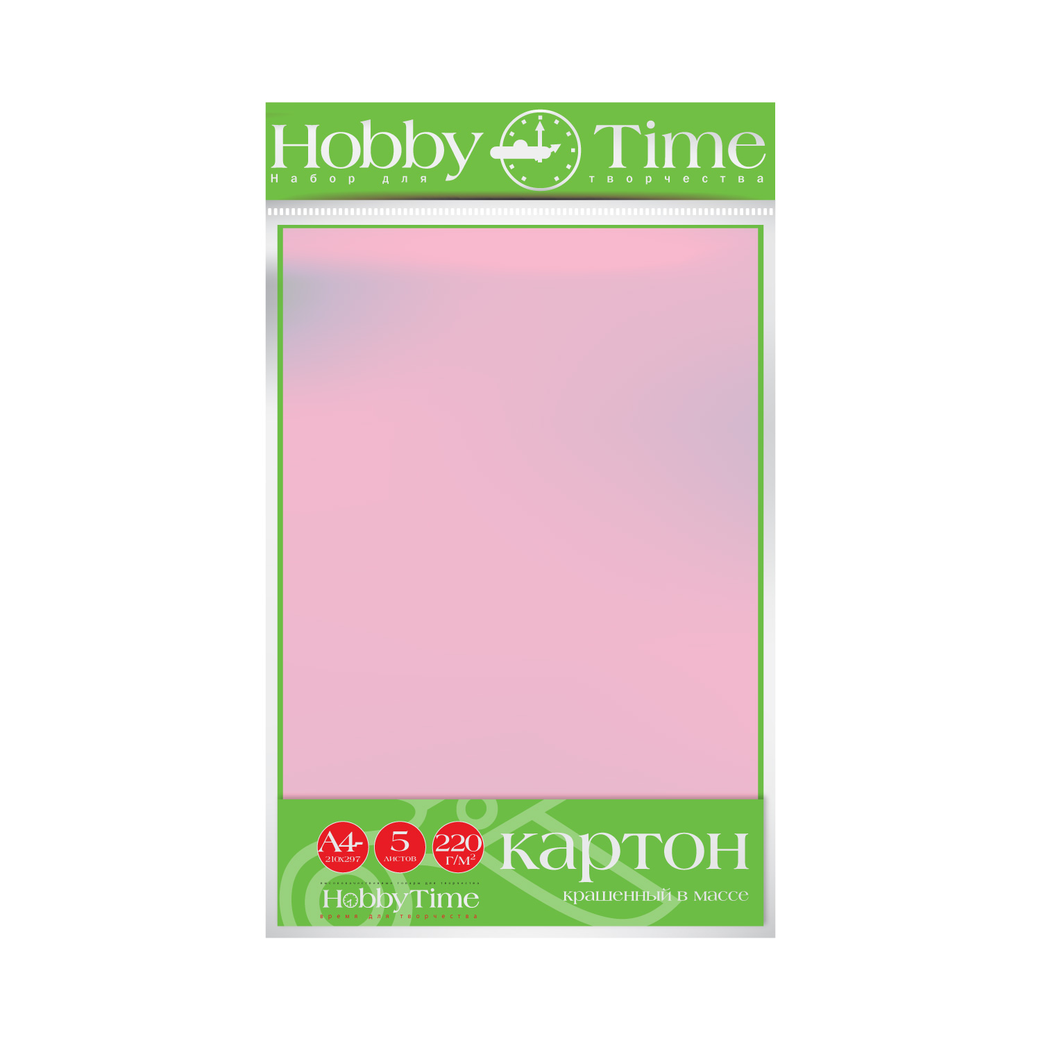 Картон крашенный в массе А4 5л, 220 г/кв., розовый