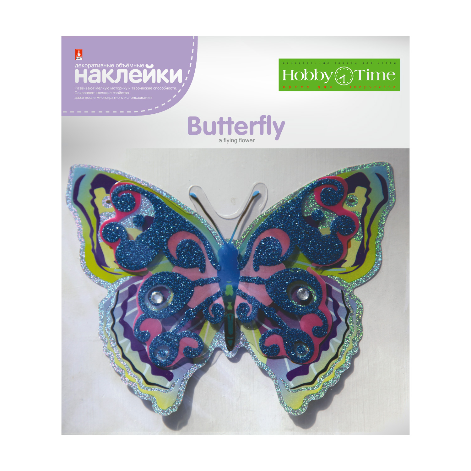 Творч Наклейка 3D Бабочка