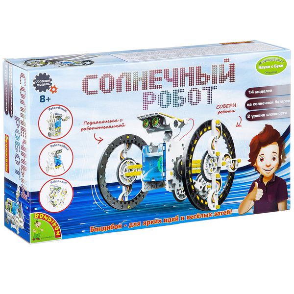 Набор для исследования Солнечный робот 14 в 1