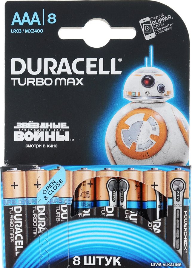 Батарейка AAA мизинч Duracell Turbo Max (1ШТУКА)