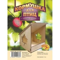 Заготовка из дерева Кормушка для птиц Клен