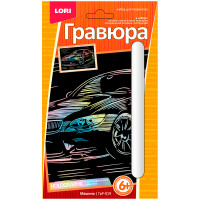 Творч Гравюра А5 Машина