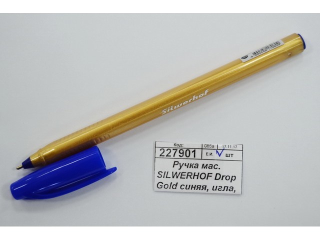 Ручка шариковая синяя Silwerhof DROP GOLD треуг 1мм