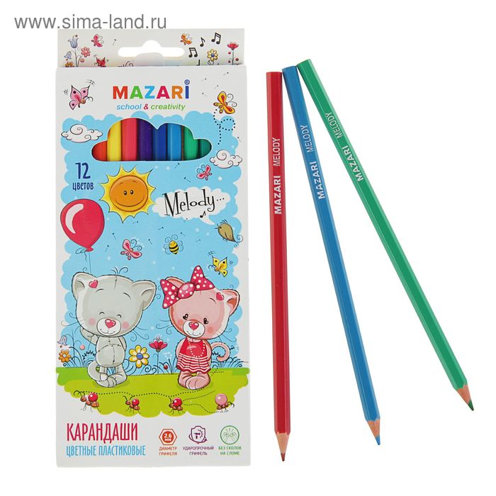 Карандаши цветные 12 цв Mazari Melody пластиковые