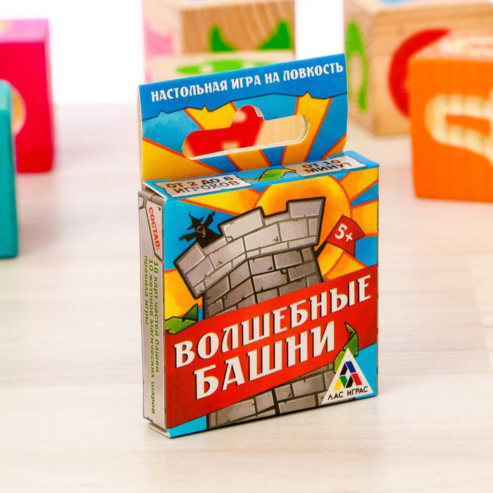 Игра Настольная Волшебные башни
