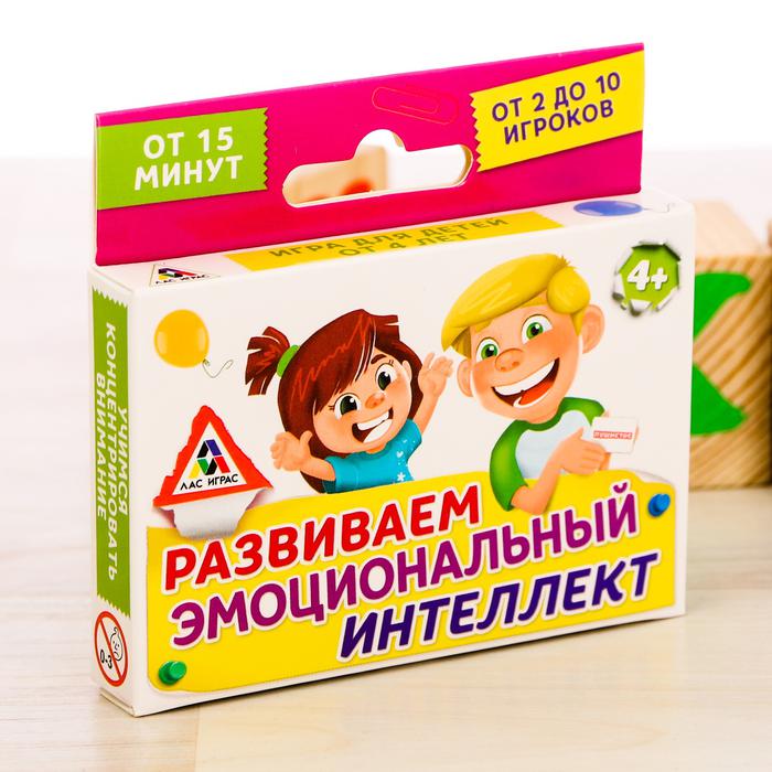 Игра Настольная Развиваем эмоциональный интеллект