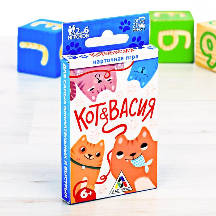 Игра Настольная Котовасия