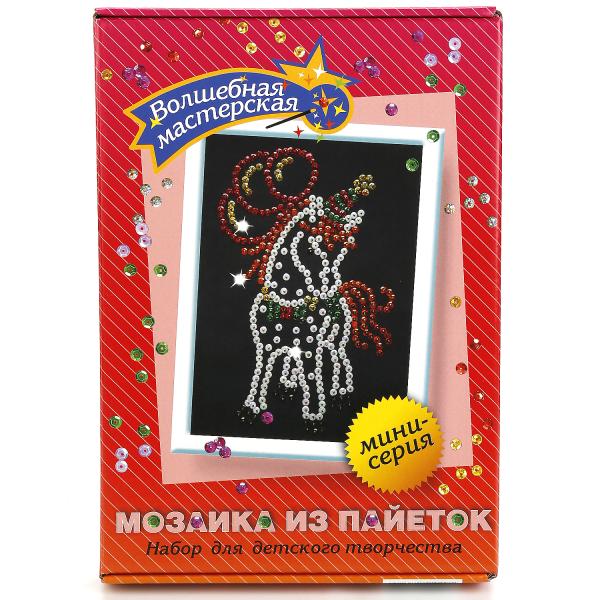 Творч Мозаика из пайеток 19*27 Лошадка