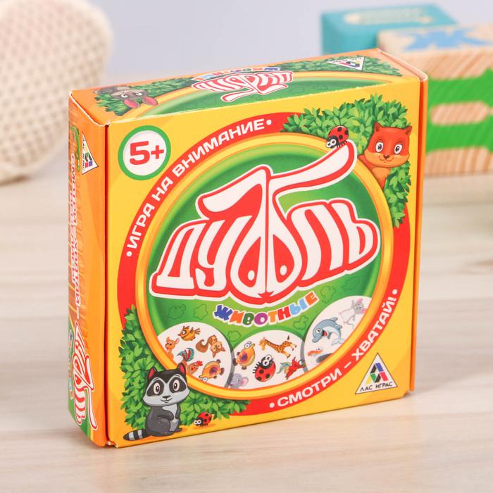 Игра Настольная Дуббль Животные