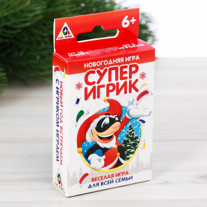 Игра Дубль Новогодний Купить Игра Дубль Новогодний Купить