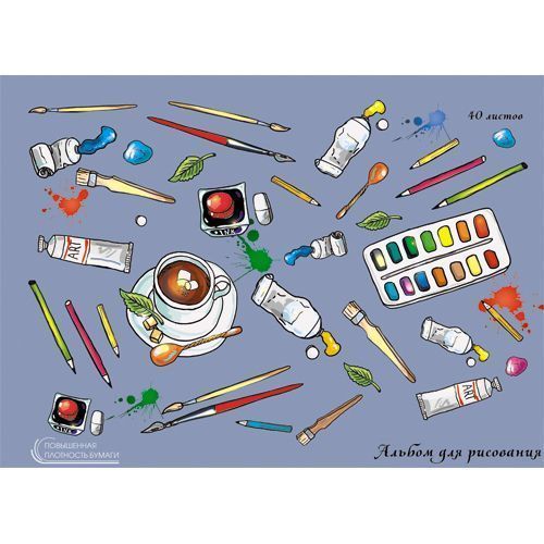 Альбом д/рис 40л спир Художественный беспорядок (графика) 140г/м2