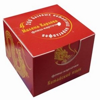 200 базовых китайских иероглифов: Флеш-карточки