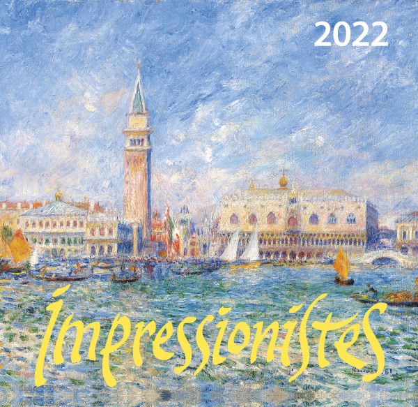 Календарь настенный 2022 Импрессионисты
