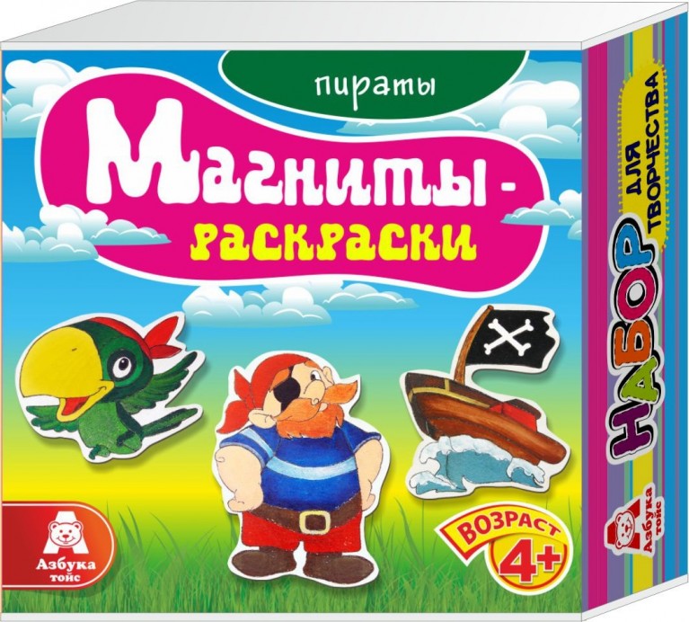 Творч Магниты-раскраски Пираты