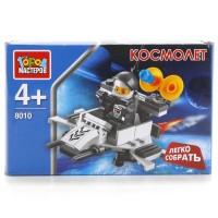 Конструктор Космос: космолет с фигуркой