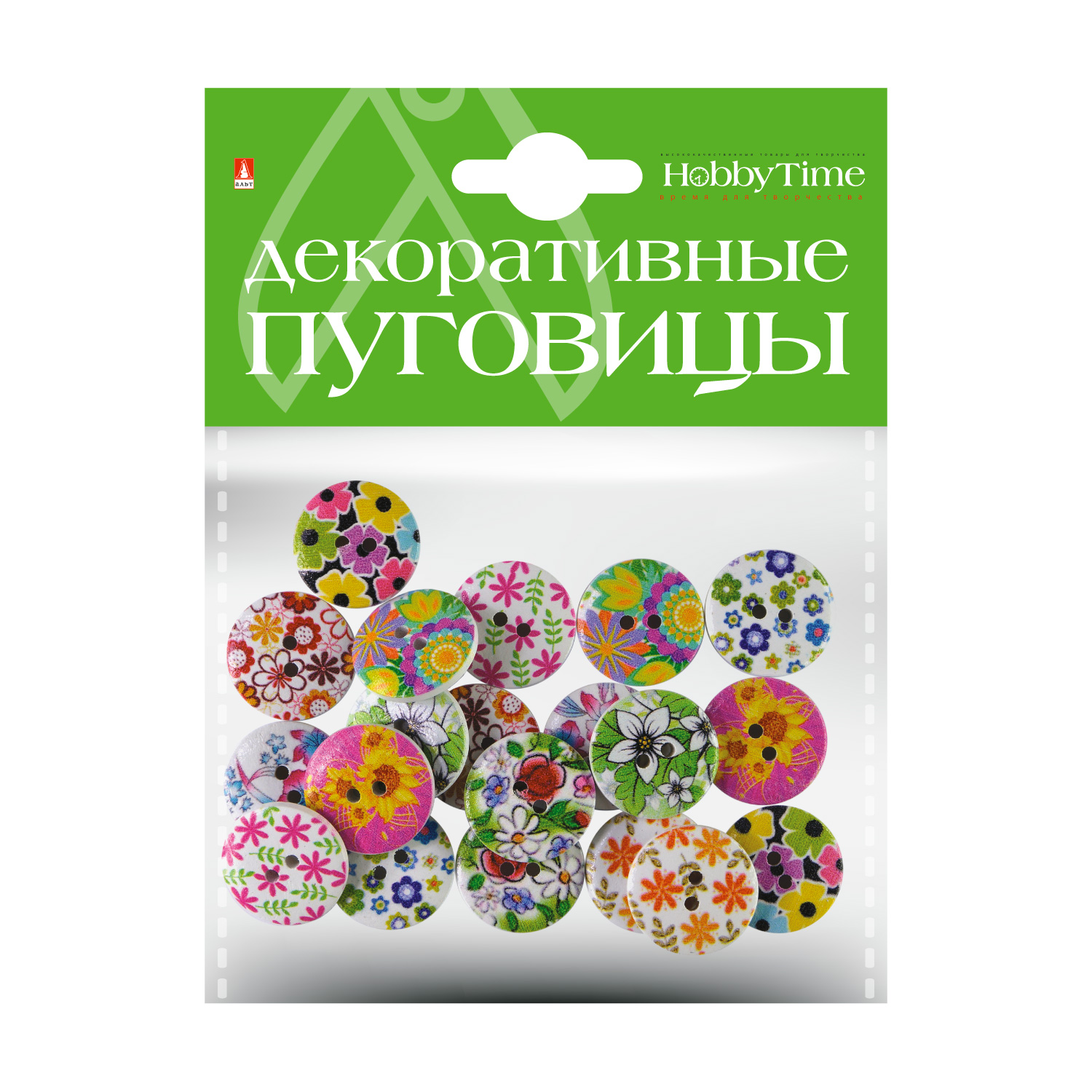 Пуговицы декоративные Цветочная полянка 20мм ассорти