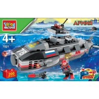 Конструктор Армия: подводная лодка с фигуркой