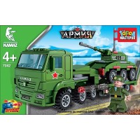 Конструктор Камаз: перевозчик с танком с фигуркой 185дет