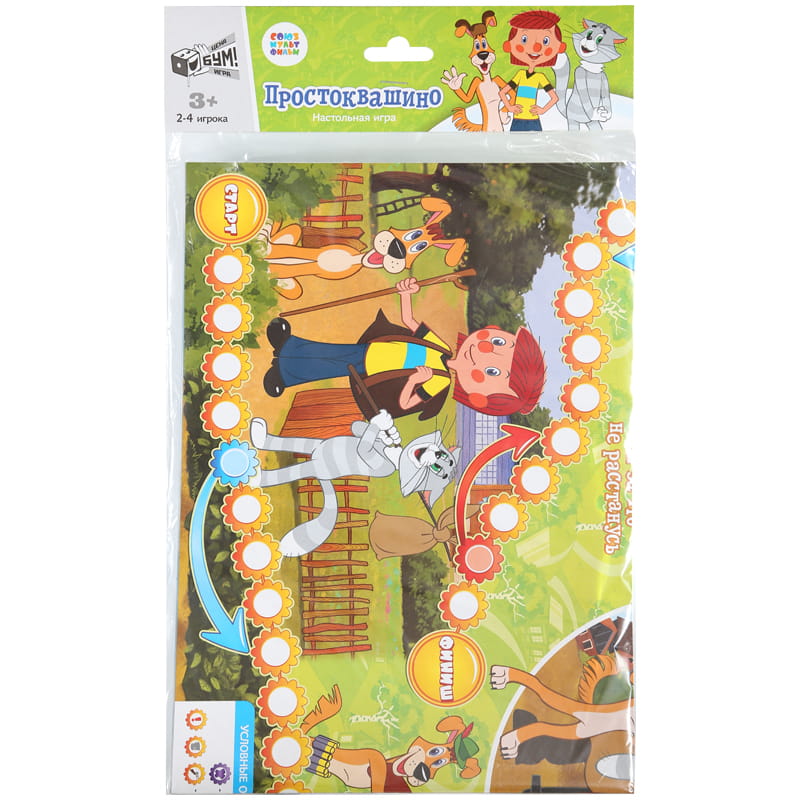 Игра Настольная Союзмультфильм Простоквашино А2