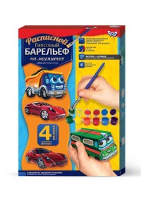Творч Барельеф Расписной гипсовый малый Машинки