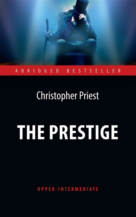 The Prestige = Престиж