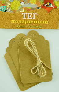 Творч Теги Домик 3шт + веревочка