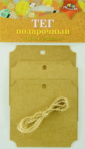 Творч Теги Квадрат 3шт + веревочка