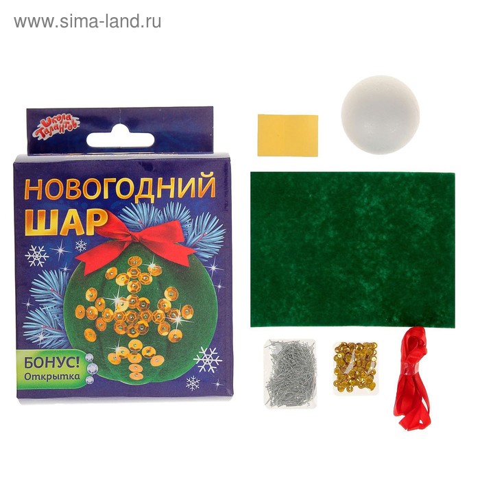 Творч Создаем новогодний шар №3