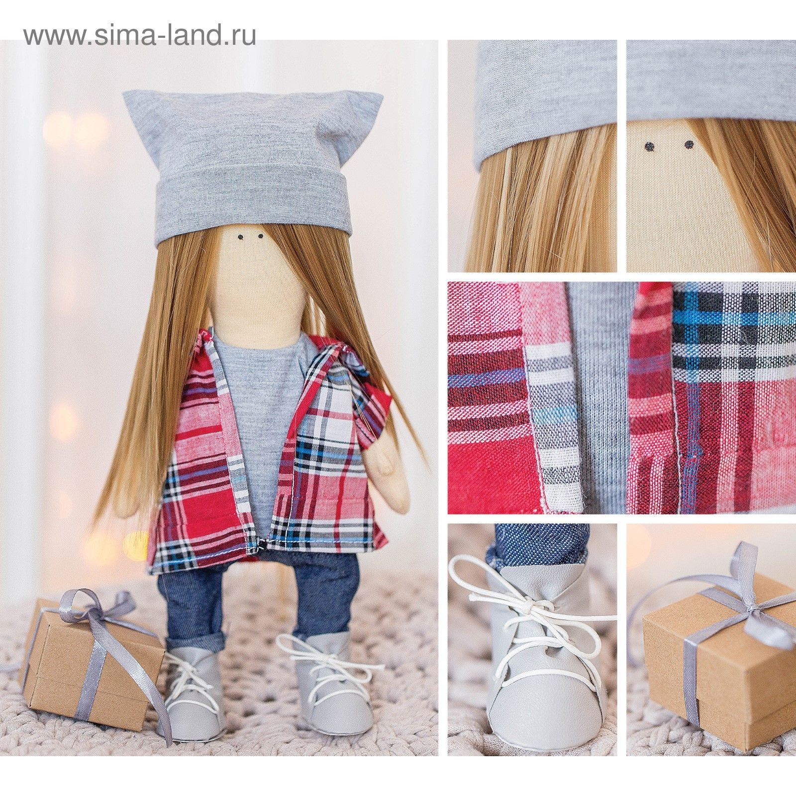 Набор для шитья Кукла Зои 30см