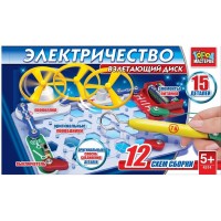 Конструктор электронный Взлетающий диск 12 схем, 15 дет.