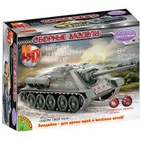 Сборная модель 4D Танк 1:84, 28 дет.